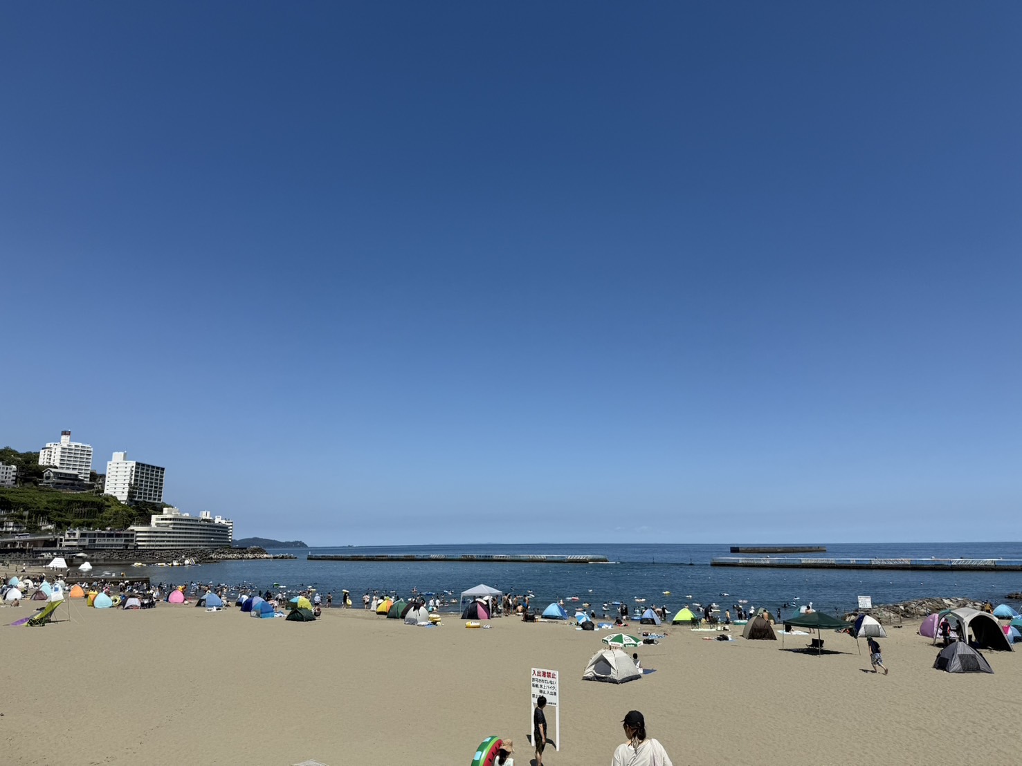 笑美ホーム社員旅行！