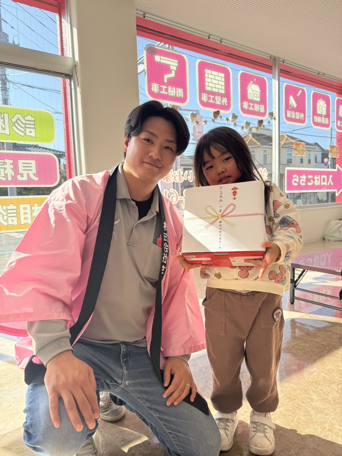 沢山のご参加ありがとうございました✨