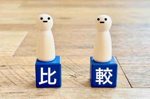 サイディング・ボンタイル・漆喰の違いとは？耐久性・費用・塗り替え時期を徹底解説