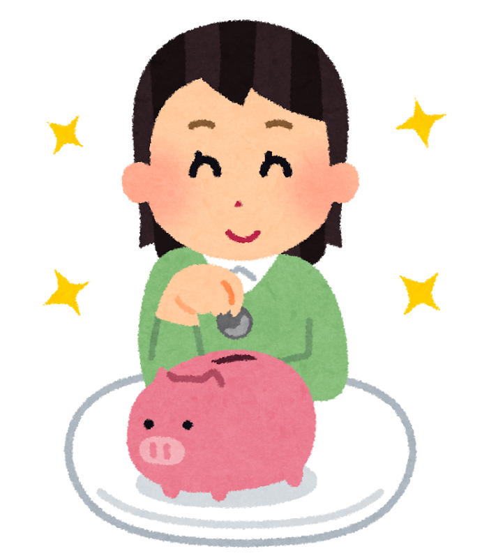 屋根塗装の見積もりで損していませんか？費用を安くする方法をプロが解説